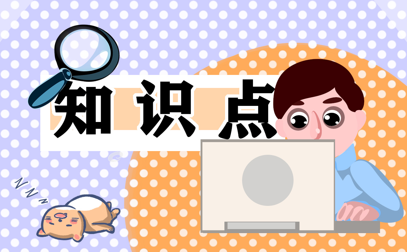 三月三节是哪些民族的节日
