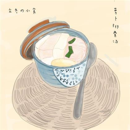 胸口隐隐作痛是怎么回事 离恨如春草，越走越远
