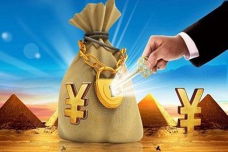 2022事业有成的祝福短语，祝贺工作顺利的一句话