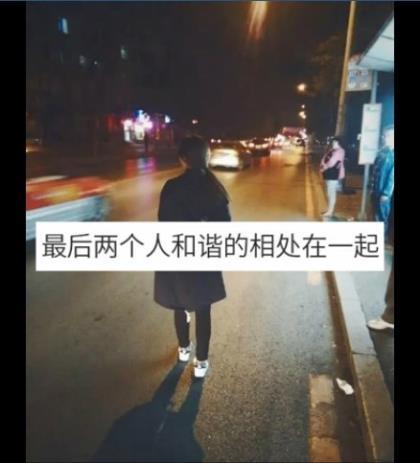 空间励志说说带图片 空间说说长篇励志