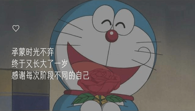 朋友生日祝福语 今日朋友生日问候语