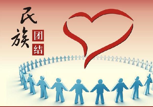 关于同学团结的一段话 表示团队团结的一段话