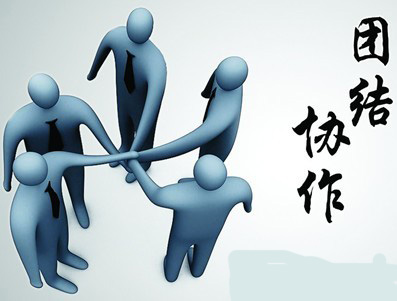 关于同学团结的一段话 表示团队团结的一段话