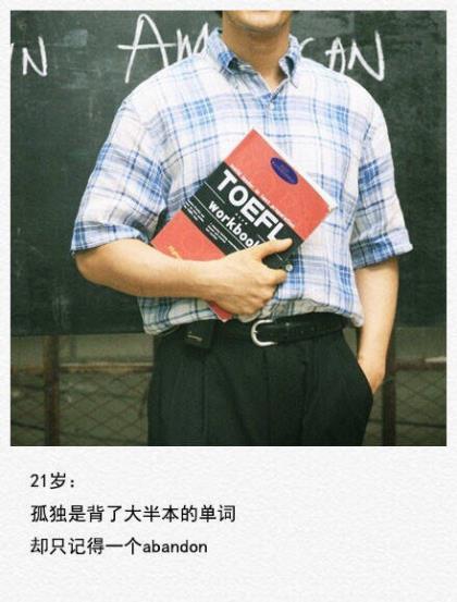 下雨天简短早安心语 早安问候语简短一句话