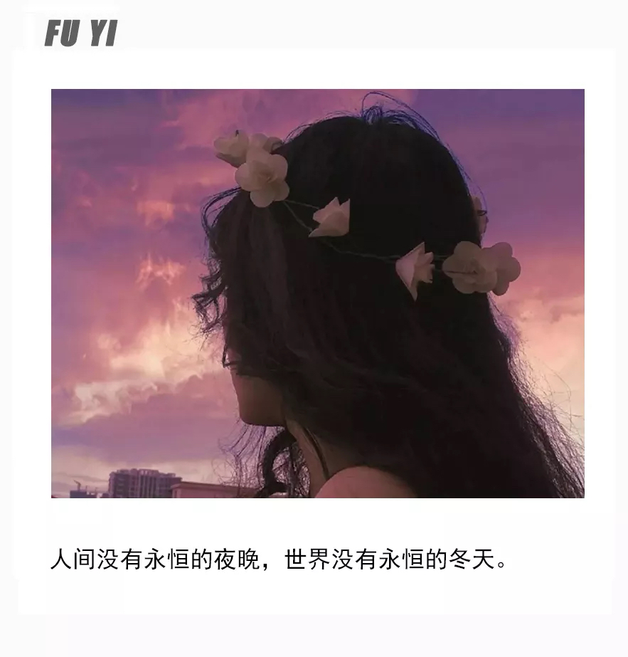 很多人在感情中容易走入这几个雷区，快来看看你踩雷了吗？