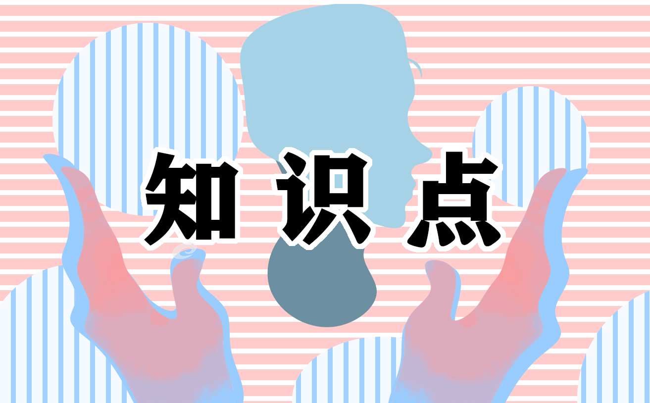 三月三各个民族的节日习俗