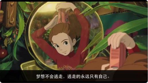 适合过年回家发的朋友圈语录 失恋分手发朋友圈文案