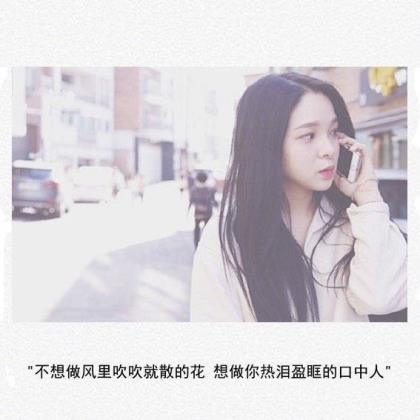 比赛结束后的励志心情说说 下雨天心情低落的说说
