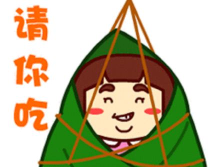 端午节发朋友圈的吸引人的说说 2021端午节的搞笑说说27句
