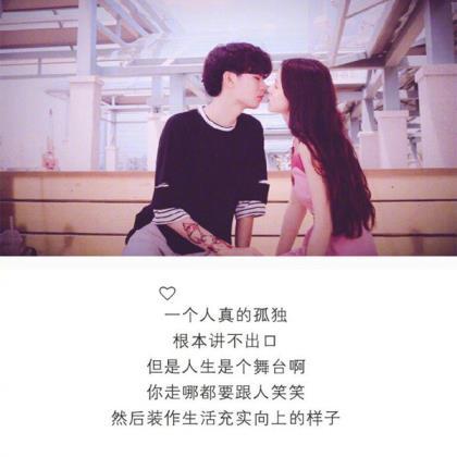 今天是世界厨师日吗 厨师励志正能量的句子