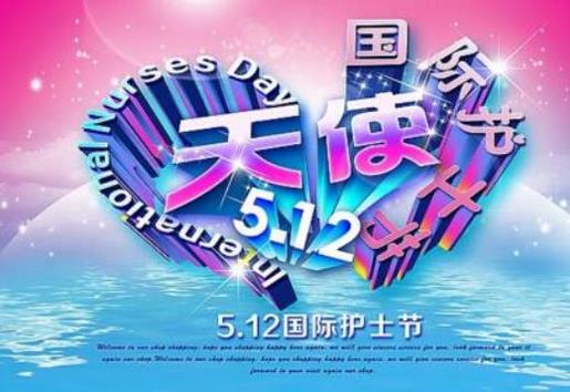今天是世界厨师日吗 厨师励志正能量的句子