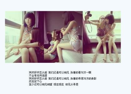 治愈系简短签名 感悟生活哲理句子