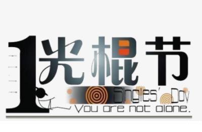 治愈系简短签名 感悟生活哲理句子