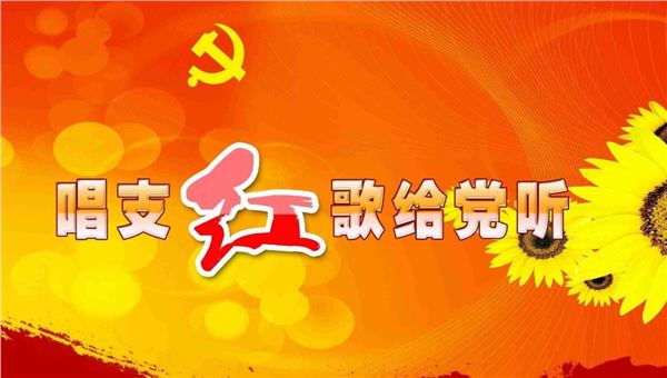 2021建党100周年发朋友圈的文案句子