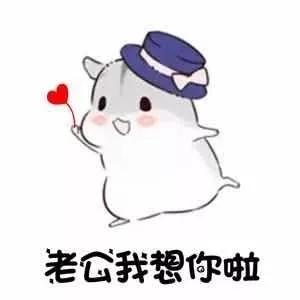 形容我会想你的句子 其实我很想你的句子