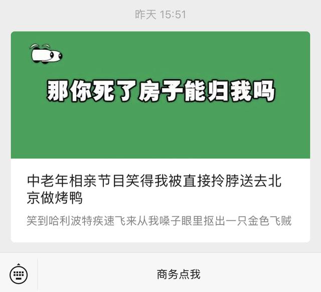 小红书最火的情感文案(文案短句干净治愈)