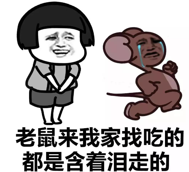 说自己穷的搞笑句子精选20句