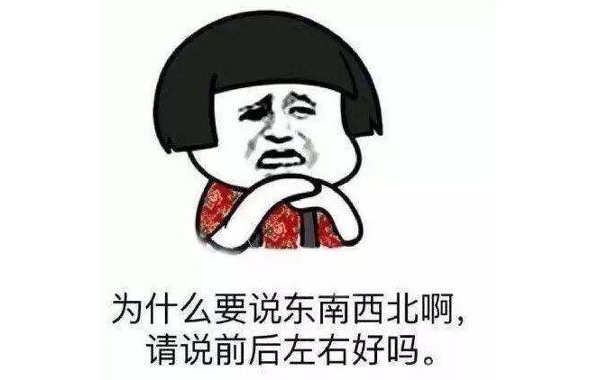 朋友圈搞笑创意文案 超短搞笑句子大全2021