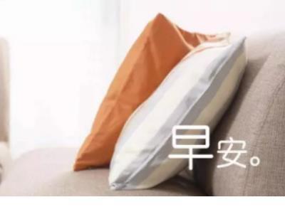 形容一个傻的个性签名 永不言败是追求者的最佳品格