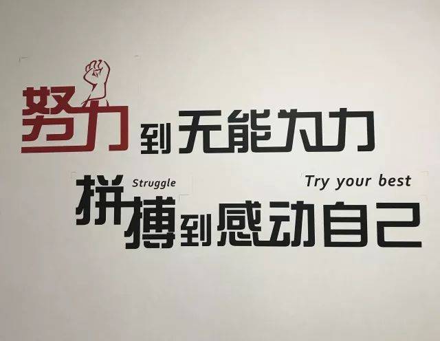2021专身本上岸的心情说说 专身本考上的开心说说
