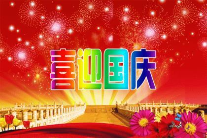 qq空间爱情说说 爱情短句