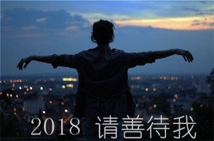 关于生活励志短语图片 有关于钱的说说