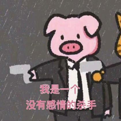 送给实习生教师励志暖心的寄语 早安暖心短句励志