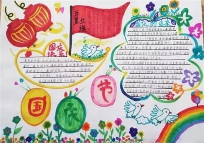 读书励志的句子个性 励志心情说说
