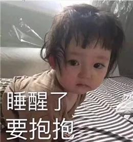 睡到自然醒的感觉真好的说说