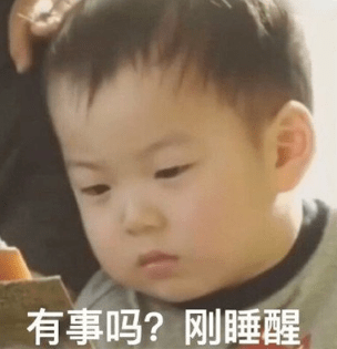 睡到自然醒的感觉真好的说说