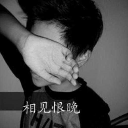 鼓励人的话 鼓励人开心的句子