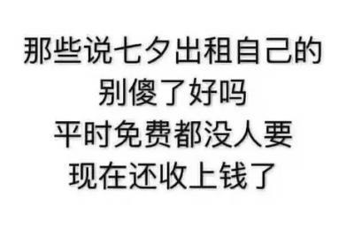 熬夜的句子短句霸气