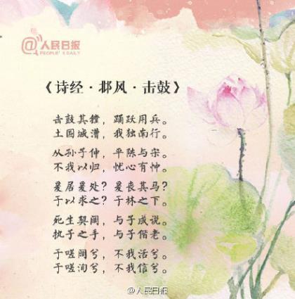 qq说说心情短语幽默