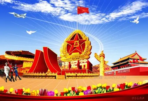 八一建军节温馨祝福语