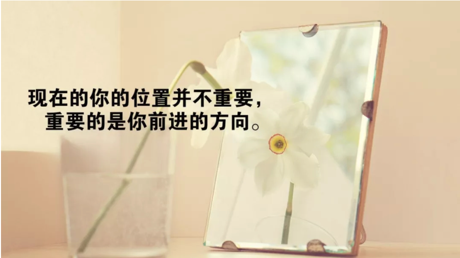 激励人心的长句子