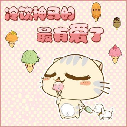 形容思考的句子 形容认真思考的词