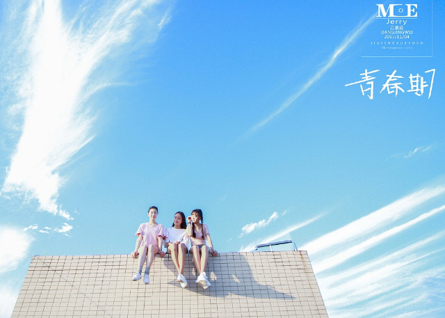 青春结束了是什么感觉 什么时候感觉青春结束了
