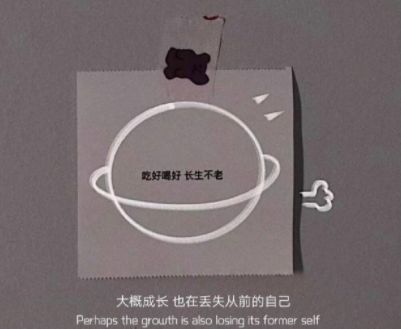 每天一个人感觉很孤独的签名 感觉孤独很想哭的签名(精选36条)