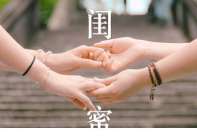 微商早安励志心语 微商早上励志图片