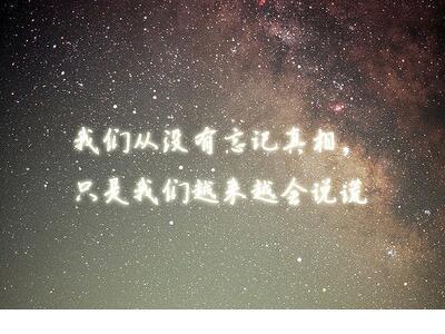 高中毕业朋友圈文案 毕业发朋友圈的句子