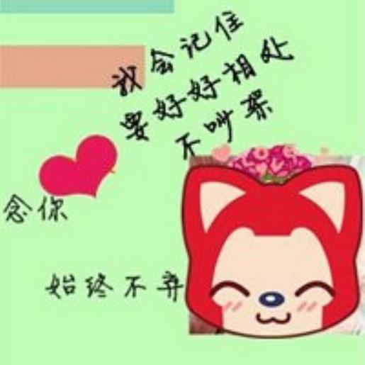 治愈说说句子简短 触动心灵的说说