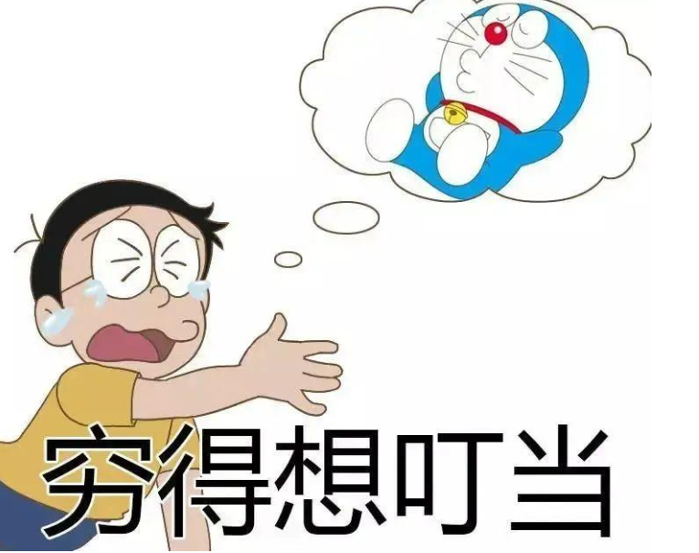 表示工作很累的说说
