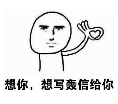 一走就开始想你了的句子 马上开始想你的句子