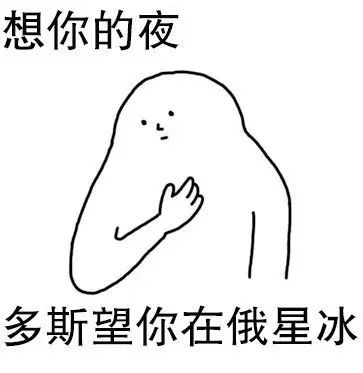 一走就开始想你了的句子 马上开始想你的句子