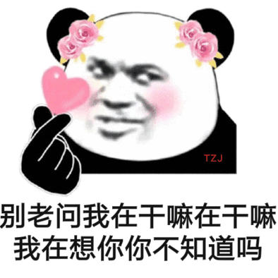 一走就开始想你了的句子 马上开始想你的句子