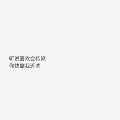 关于励志的说说配图 励志签名句子