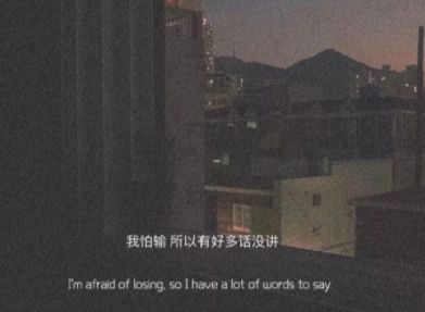 被深爱的抛弃的句子 被爱人抛弃的伤感说说(精选29句)