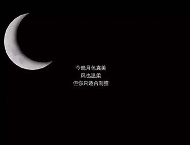 加班发朋友圈的幽默文案 适合加班发朋友圈的搞笑说说
