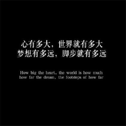 愉快的周末作文300字 发给顾客周末愉快的短句