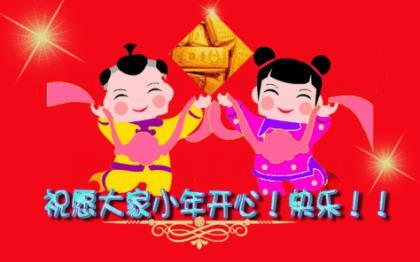 形容2022年的句子 形容冬天的优美句子
